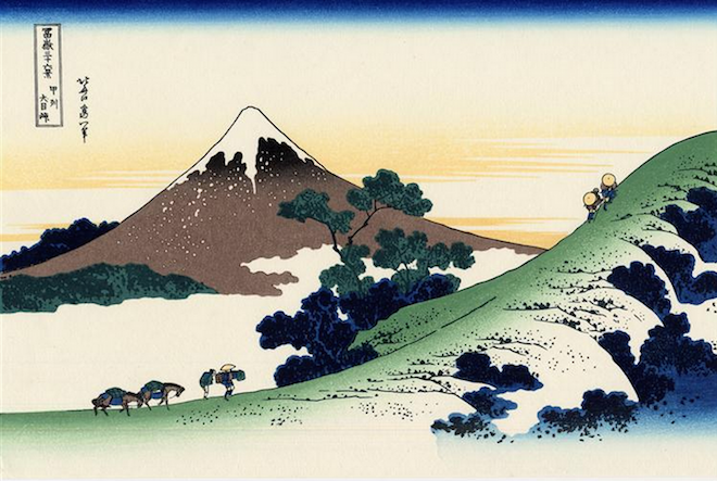 Woodblock print of Inume Pass in the Kai Province by Hokusai